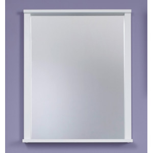 Zrcadlo do koupelny Gogo - bílé Ariel Koupelnová zrcadla 168140101