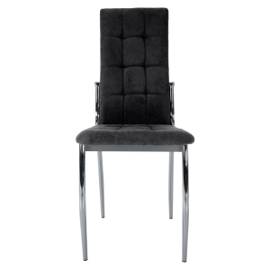 Židle ADORE - tmavě šedá látka/kov  Kuchyň a jídelna MH395256W