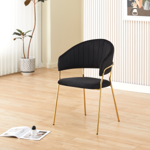 Designové jídelní křeslo JASMIN - černá/zlatá  Židle MH393530W